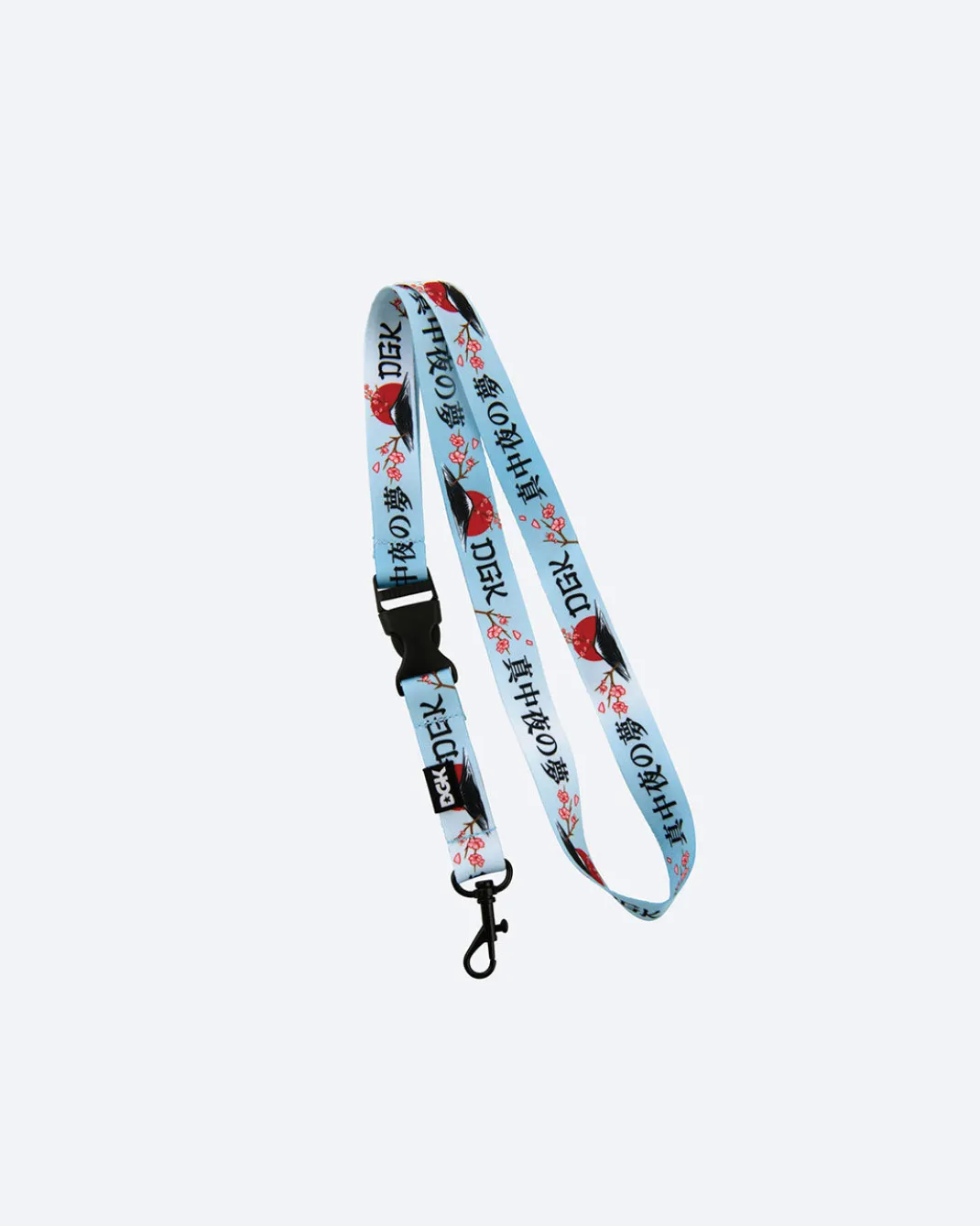 Accord Lanyard