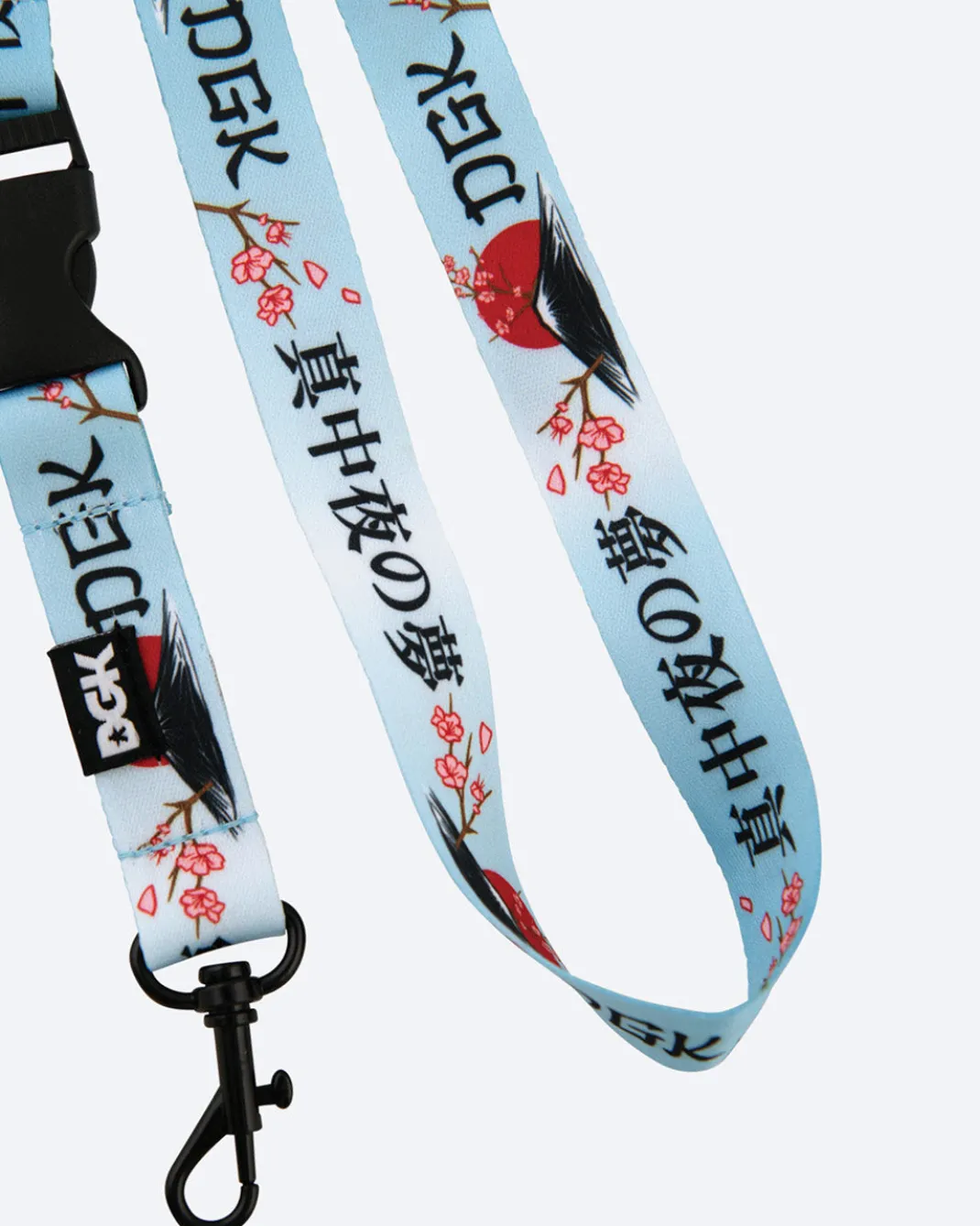 Accord Lanyard