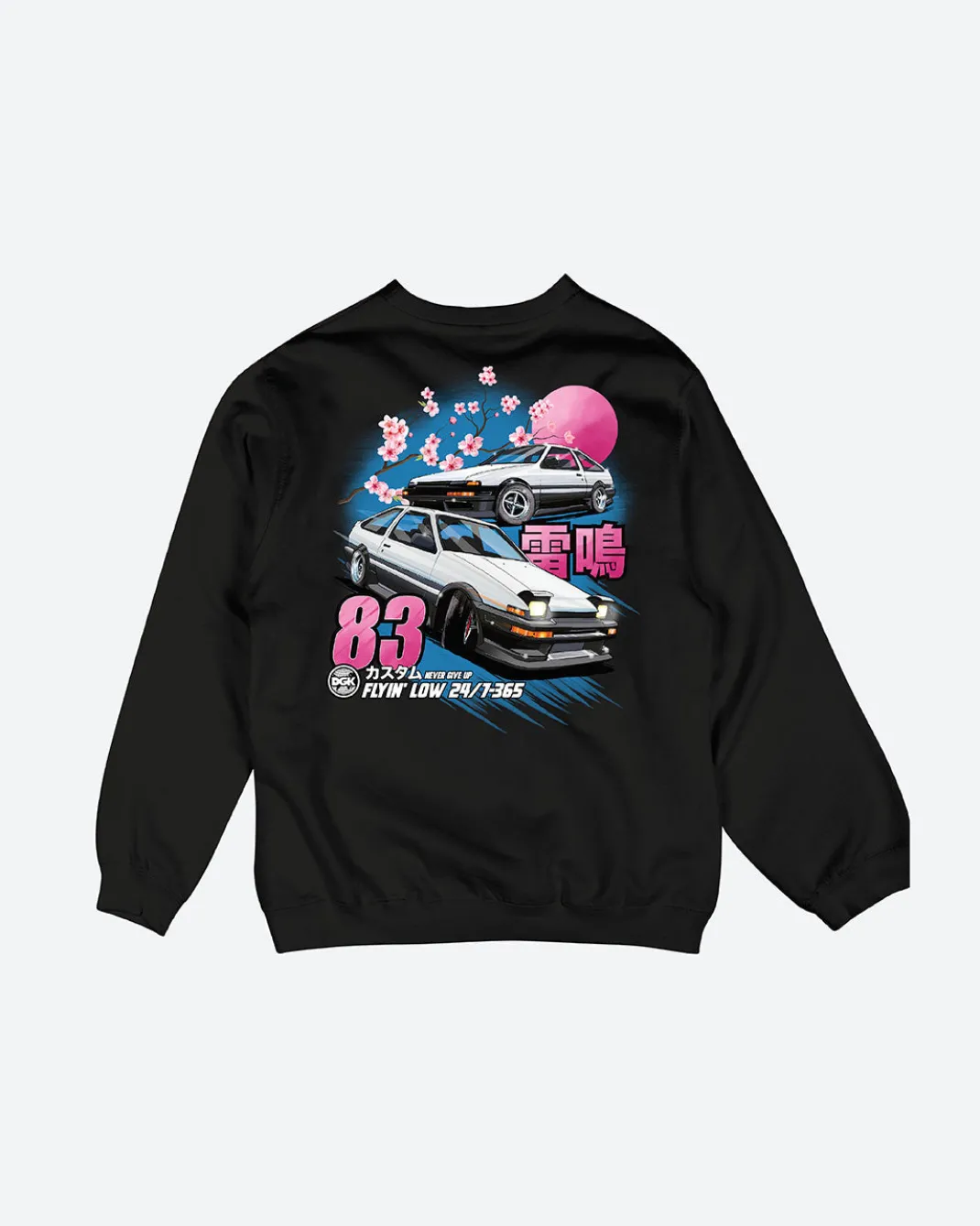 Akina Pass Crewneck