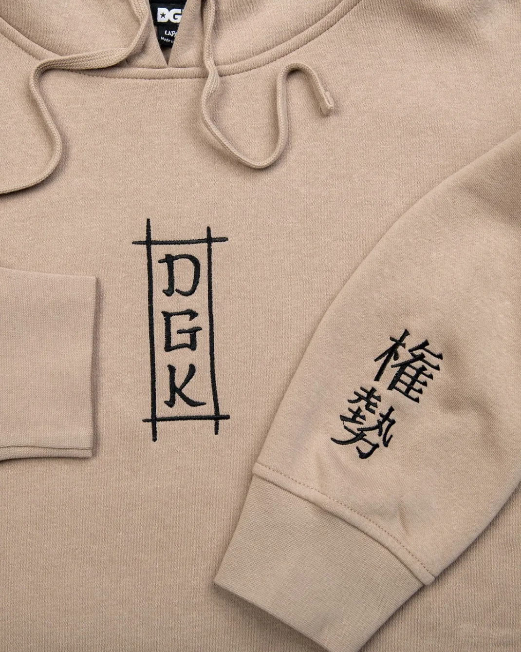 Clout Embroidered Hooded Fleece