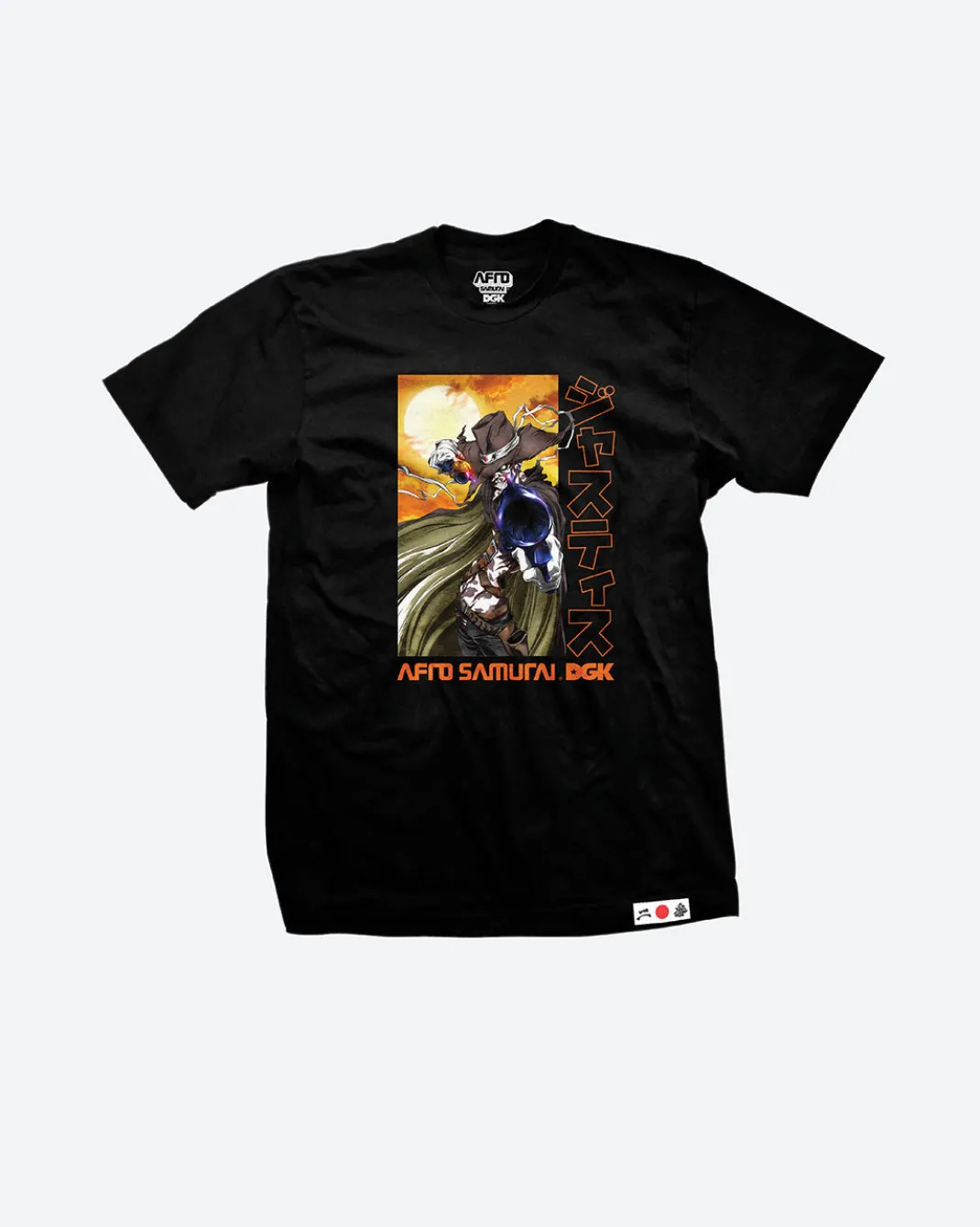 Justice T-Shirt