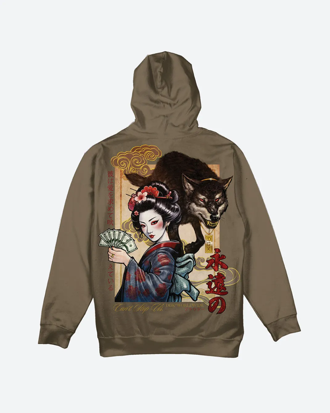 Prowler Hooded Fleece